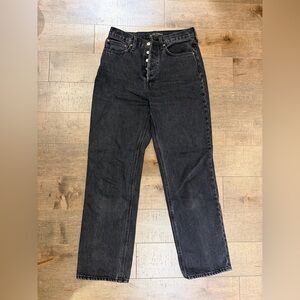 Denim Forum Joni High Rise Loose Jeans